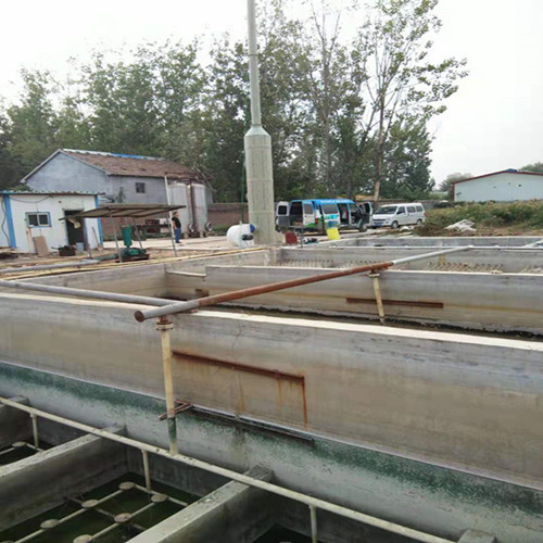 華業(yè)生物制品高氨氮廢水